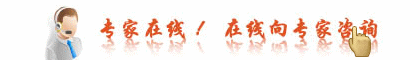 别让黄褐斑毁了你的美丽595 别让黄褐斑毁了你的美丽595
