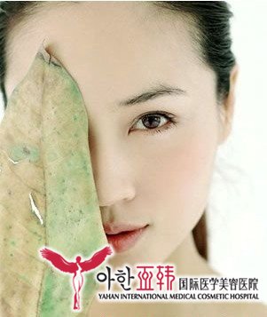 夏日皮肤油腻怎么办-193 夏日皮肤油腻怎么办-193