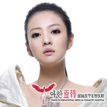 重庆超雅去疤哪种方法好?439 重庆超雅去疤哪种方法好?439