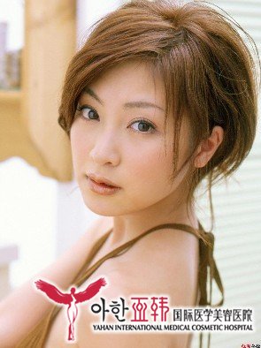 怎样快速有效得去除眉间纹- 怎样快速有效得去除眉间纹-