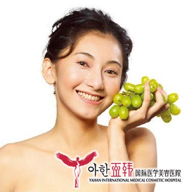 超雅解密肉毒素注射除皱法得基本知识 超雅解密肉毒素注射除皱法得基本知识