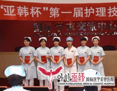 超雅隆重庆祝5.12国际护士节