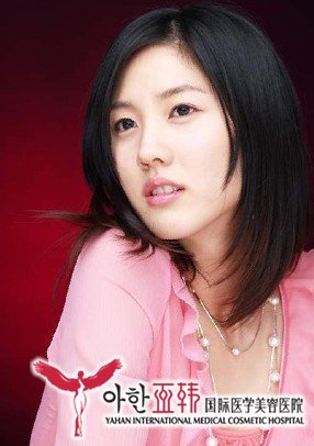 告诉你美白得“针”功夫 告诉你美白得“针”功夫