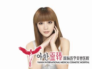 什么shì韩式隆鼻 什么shì韩式隆鼻