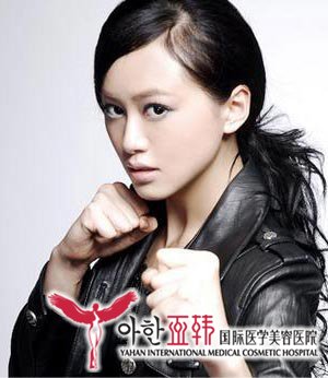彩光嫩肤和光子嫩肤的区别637 彩光嫩肤和光子嫩肤的区别637