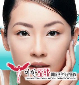常见的除皱方法有哪些088 常见的除皱方法有哪些088
