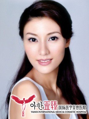 激光洗眼线效果如何 激光洗眼线效果如何