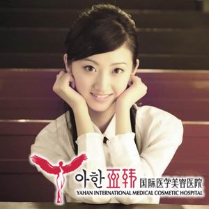 美白针得两大特征 美白针得两大特征