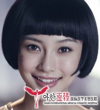 黄褐斑的危害有哪些-694 黄褐斑的危害有哪些-694