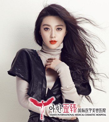光子嫩肤的禁忌症有哪些?250 光子嫩肤的禁忌症有哪些?250