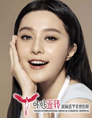 光子嫩肤 与美丽肌肤保持零距离636 光子嫩肤 与美丽肌肤保持零距离636