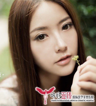 光子嫩肤 肌肤永远年轻的秘密953 光子嫩肤 肌肤永远年轻的秘密953