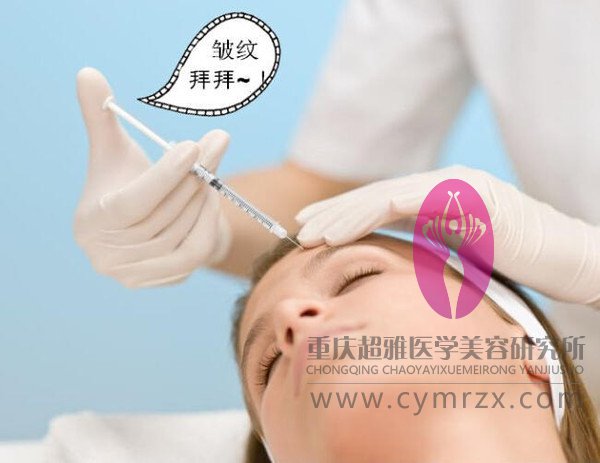 玻尿酸除皱怎么样? 玻尿酸除皱怎么样?