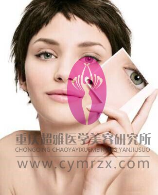 对比重庆哪家医疗机构去眼袋最好最放心128 对比重庆哪家医疗机构去眼袋最好最放心128