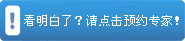 对比重庆哪家医疗机构去眼袋最好最放心128 对比重庆哪家医疗机构去眼袋最好最放心128