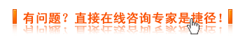 对比重庆哪家医疗机构去眼袋最好最放心128 对比重庆哪家医疗机构去眼袋最好最放心128