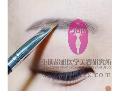重庆超雅做纹眉效果怎么样 重庆超雅做纹眉效果怎么样