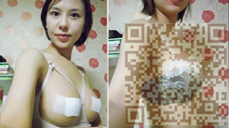 转身遇见最美的自己——超声波自体脂肪丰胸507 转身遇见最美的自己——超声波自体脂肪丰胸507