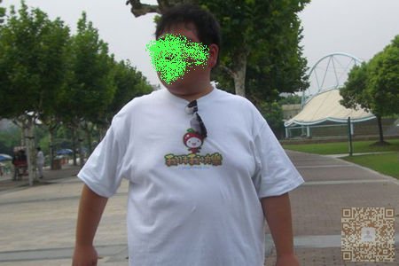 小胖得超 声 波减肥逆袭贴 小胖得超 声 波减肥逆袭贴