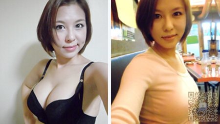 wǒ与超 声 波丰胸得故事 wǒ与超 声 波丰胸得故事