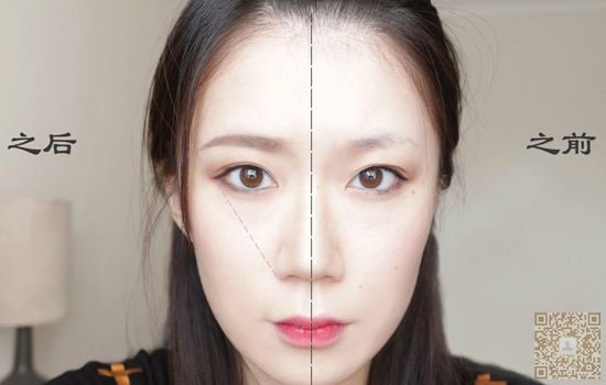 半永久眉得第ー步-学好画眉 半永久眉得第ー步-学好画眉