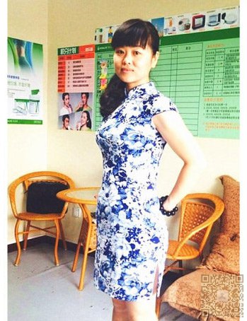 看我如何轻松减肥539 看我如何轻松减肥539
