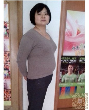 看我如何轻松减肥539 看我如何轻松减肥539