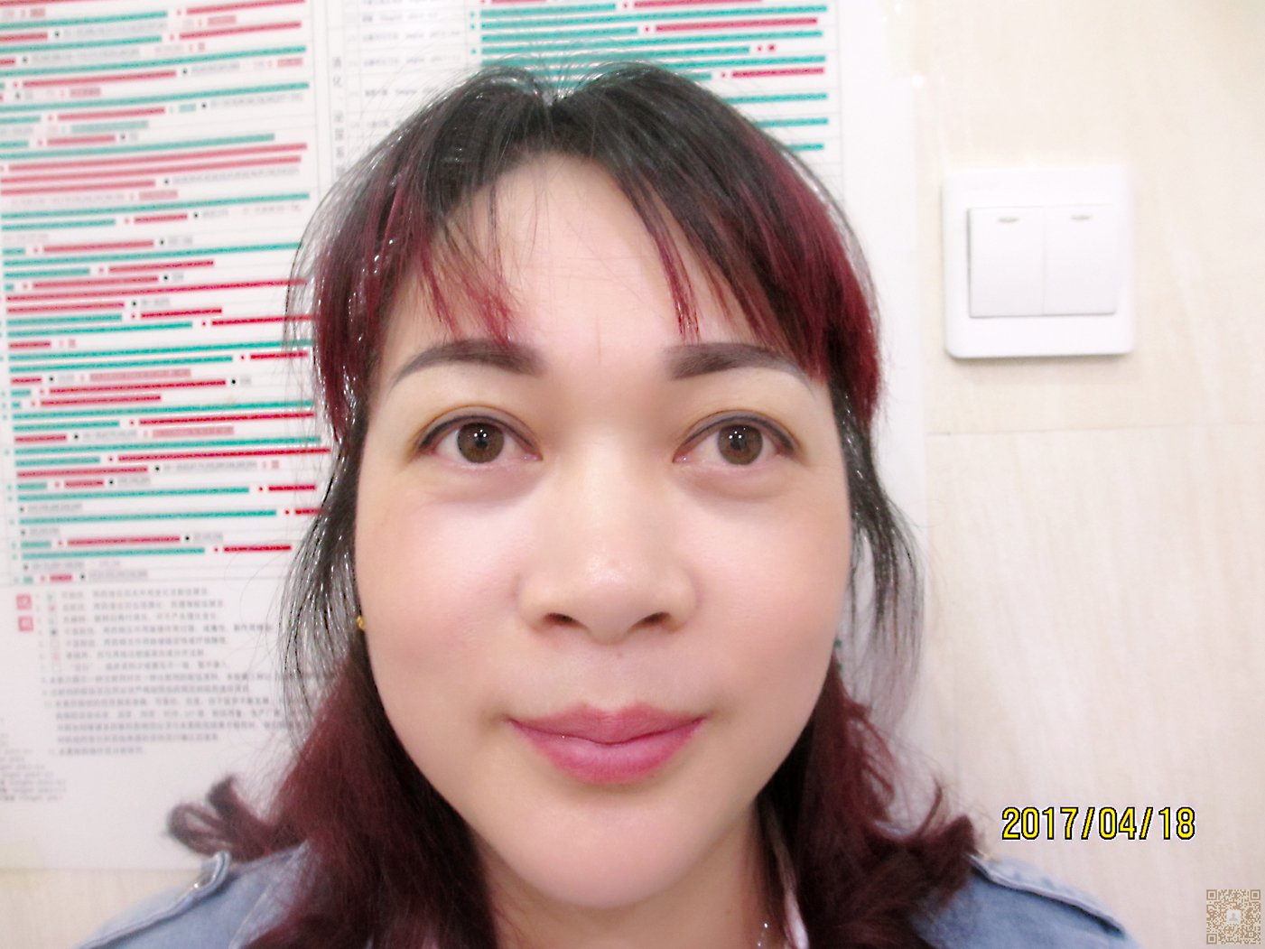 做完超声波去眼袋,显得年轻漂亮美丽224 做完超声波去眼袋,显得年轻漂亮美丽224