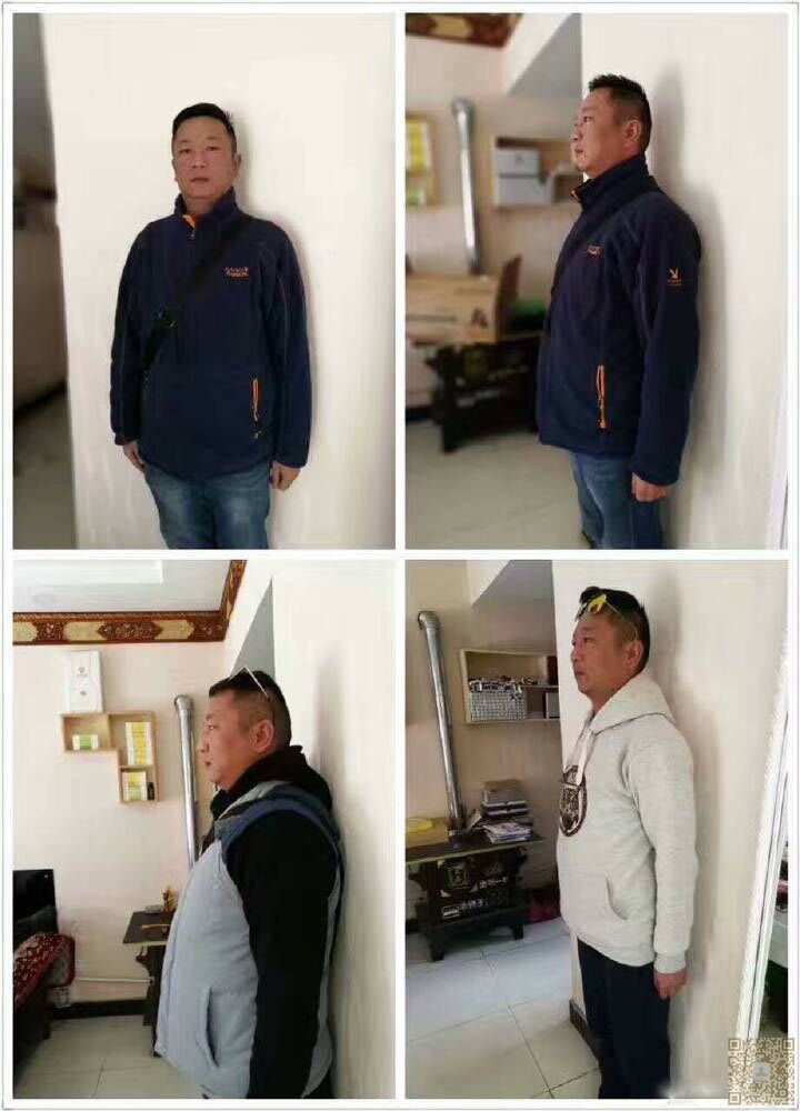超 声 波减肥帮助wǒ爸瘦le 超 声 波减肥帮助wǒ爸瘦le