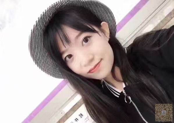 超声波瘦脸让我改变了性格438 超声波瘦脸让我改变了性格438