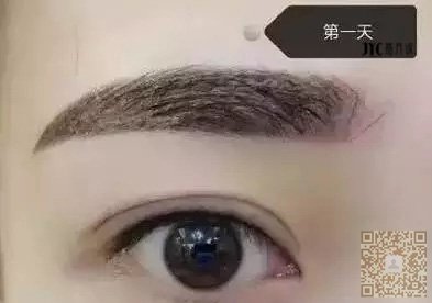 还不知道潮流吗？快来超雅做韩式半永久定妆吧。940