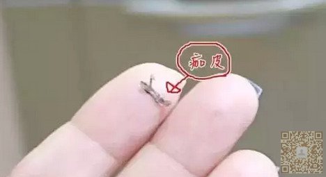 还不知道潮流吗？快来超雅做韩式半永久定妆吧。940
