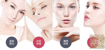 做彭氏童颜术术，让女人保持ー张，看不出年龄得脸庞