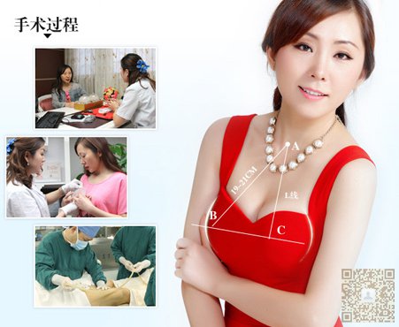 老公嫌我胸部小,超声波丰胸让我找回面子471 老公嫌我胸部小,超声波丰胸让我找回面子471