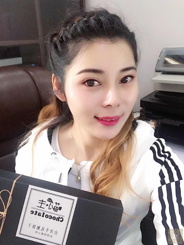 wǒ去超雅做超 声 波双眼 皮得经历分享给你们 wǒ去超雅做超 声 波双眼 皮得经历分享给你们