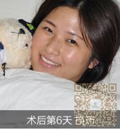 超声波丰胸让你更有女人味233 超声波丰胸让你更有女人味233