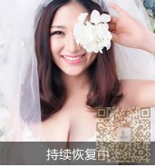 超声波丰胸让你更有女人味233 超声波丰胸让你更有女人味233