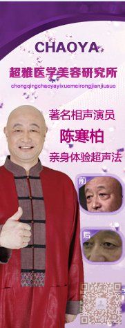 超雅,努力完美!837 超雅,努力完美!837