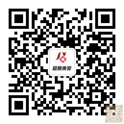 超雅,努力完美!837 超雅,努力完美!837