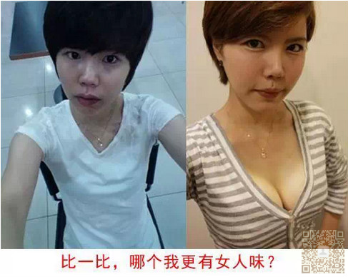 超 声 波丰胸给你得D梦想 超 声 波丰胸给你得D梦想