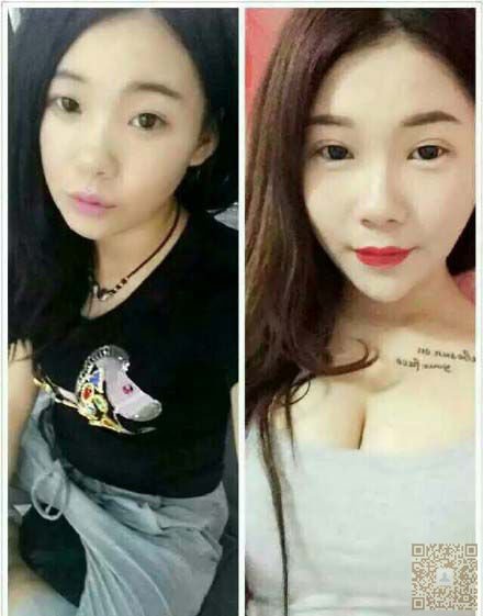 超声波丰胸让你做回真女人808 超声波丰胸让你做回真女人808