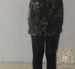 一波超声波减肥的浪潮来啦,我也做了817 一波超声波减肥的浪潮来啦,我也做了817