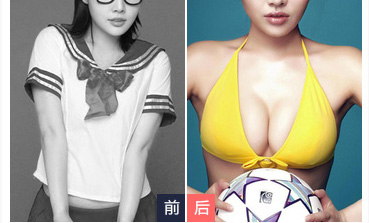 超声波丰胸让你的模特的梦想更进一步282 超声波丰胸让你的模特的梦想更进一步282