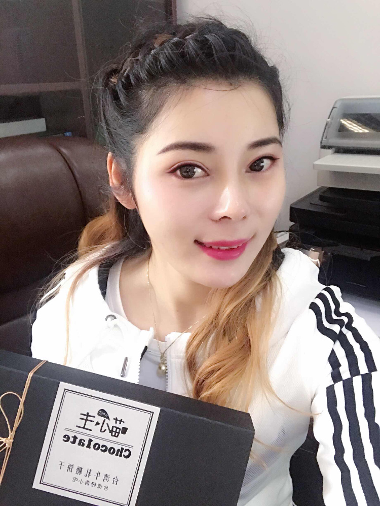 有le超 声 波双眼 皮化妆不再愁 有le超 声 波双眼 皮化妆不再愁