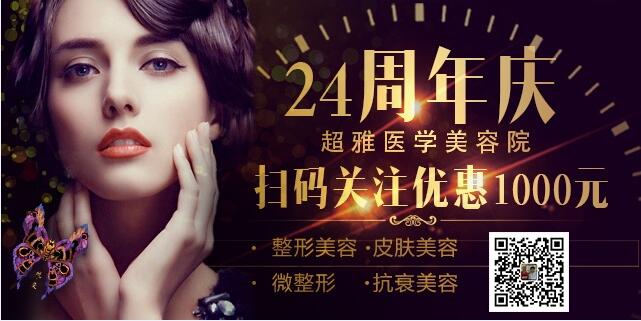 超雅,努力完美!837 超雅,努力完美!837