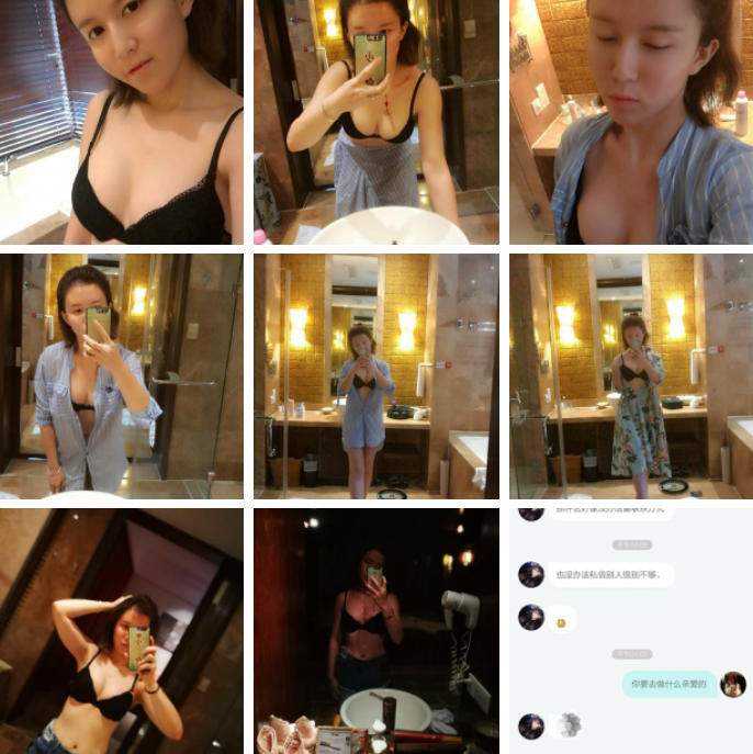 超声波丰胸 一起见证梁医生绝妙手法让你变的更自信698