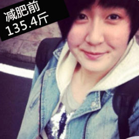 做超声波减肥让我去偏远地区成功支教661 做超声波减肥让我去偏远地区成功支教661