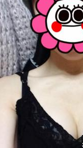 超声波自体脂肪丰胸后再也不是平原胸了230 超声波自体脂肪丰胸后再也不是平原胸了230