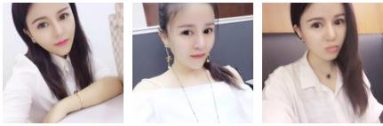 超声波去眼袋消除了我的眼袋困扰786 超声波去眼袋消除了我的眼袋困扰786
