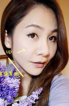 快速变美,你需要彭氏童颜术这个东西!! 快速变美,你需要彭氏童颜术这个东西!!